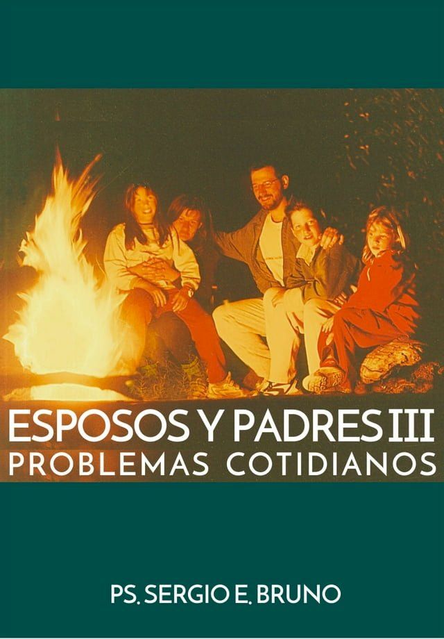  Esposos y Padres III(Kobo/電子書)