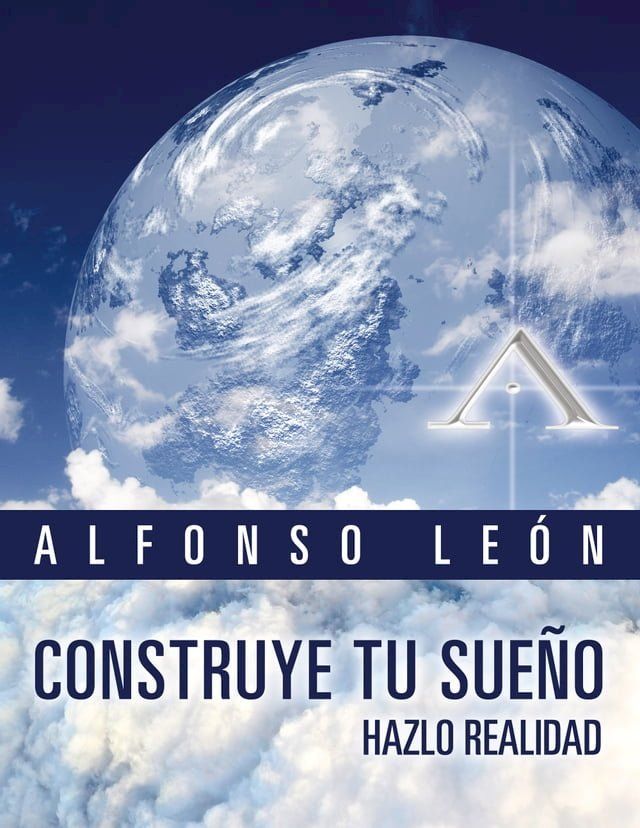  Construye tu sueño, hazlo realidad(Kobo/電子書)