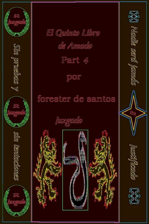 El Quinto Libro de Amado Parte 4(Kobo/電子書)