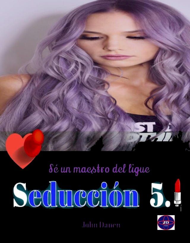  Seducción 5.1(Kobo/電子書)