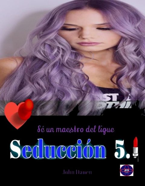 Seducción 5.1(Kobo/電子書)