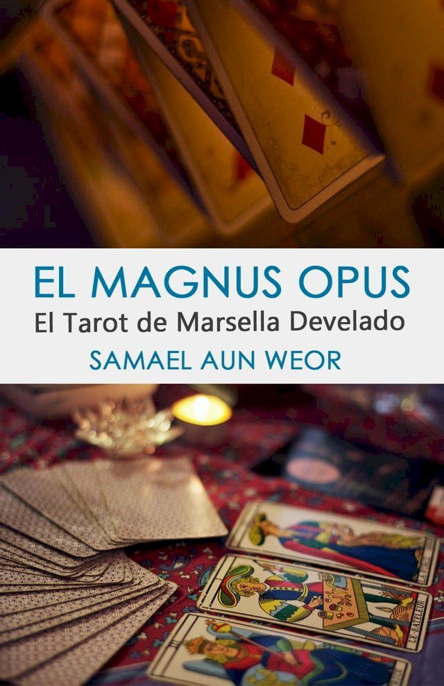  EL MAGNUS OPUS(Kobo/電子書)