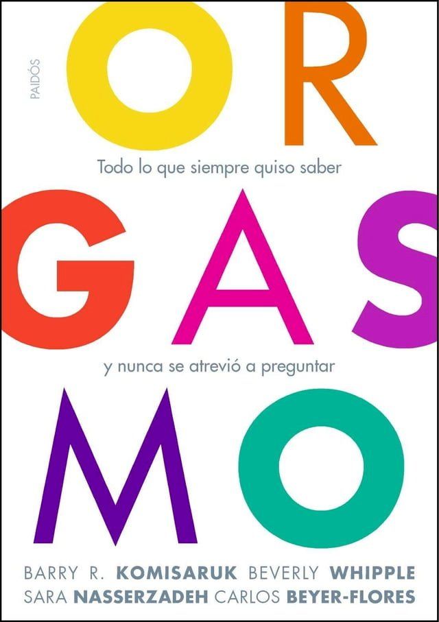  Orgasmo(Kobo/電子書)