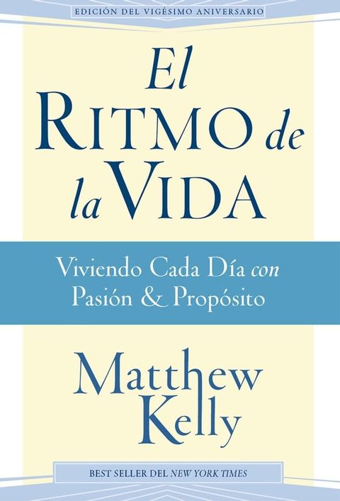 El Ritmo de la Vida(Kobo/電子書)