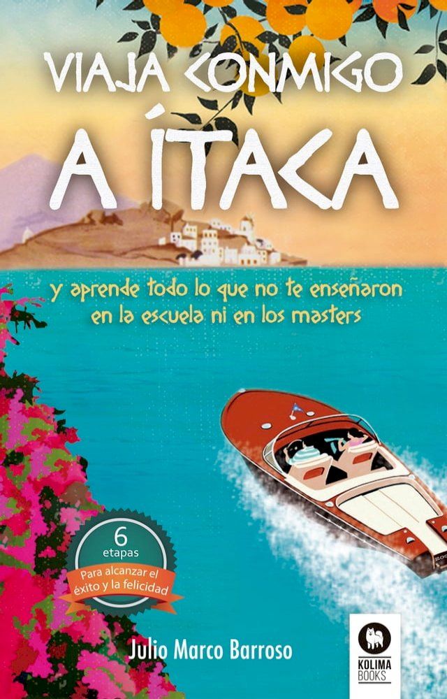  Viaja conmigo a &Iacute;taca(Kobo/電子書)