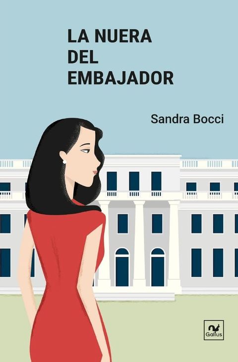 La nuera del embajador(Kobo/電子書)