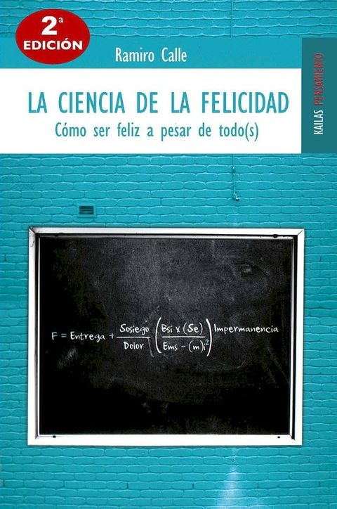 La ciencia de la felicidad(Kobo/電子書)