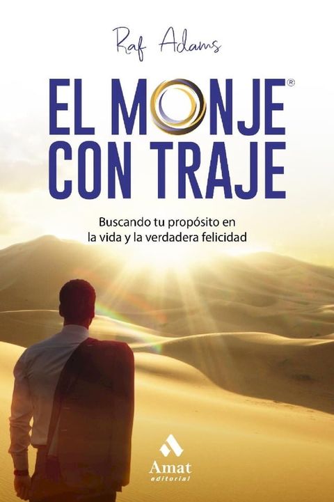 El monje con traje. E-book.(Kobo/電子書)