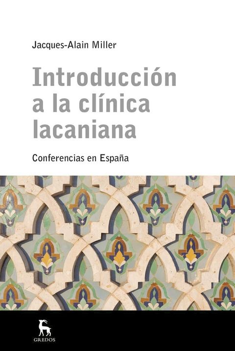 Introducción a la clínica lacaniana(Kobo/電子書)