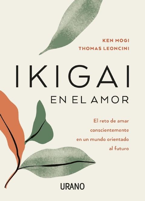 Ikigai en el amor(Kobo/電子書)