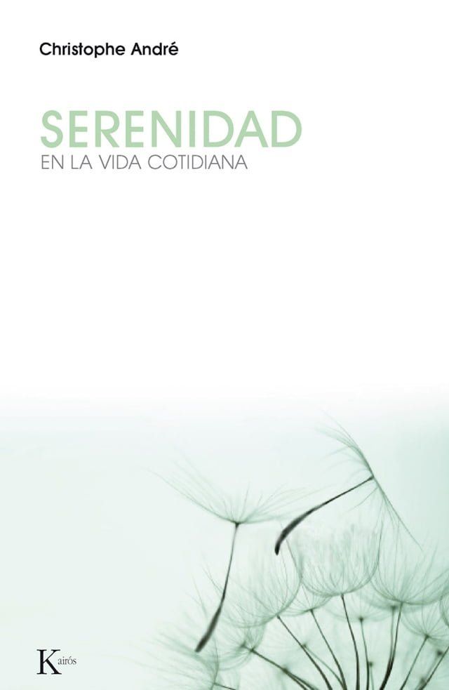  Serenidad(Kobo/電子書)