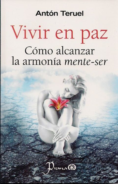 Vivir en paz(Kobo/電子書)