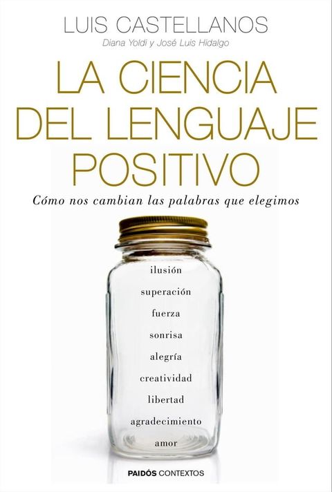 La ciencia del lenguaje positivo(Kobo/電子書)