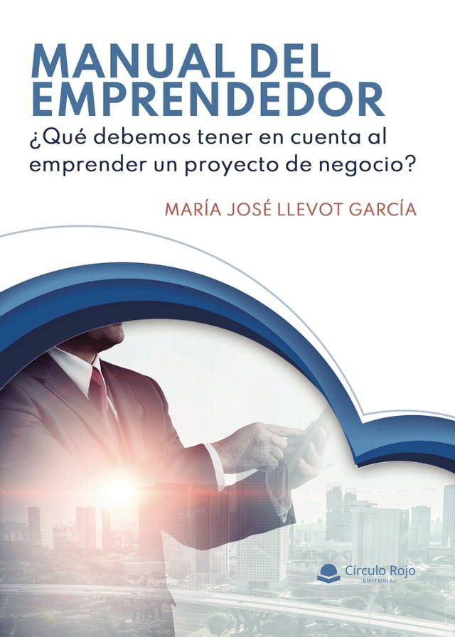  Manual del emprendedor(Kobo/電子書)