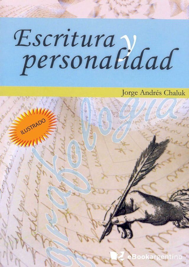  Escritura y personalidad(Kobo/電子書)