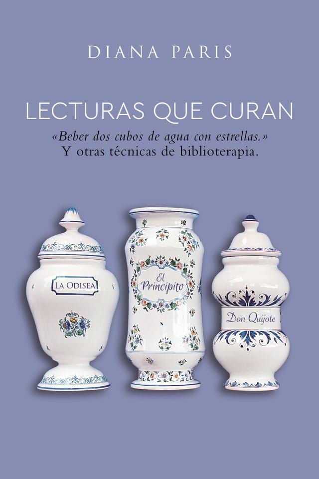  Lecturas que curan(Kobo/電子書)