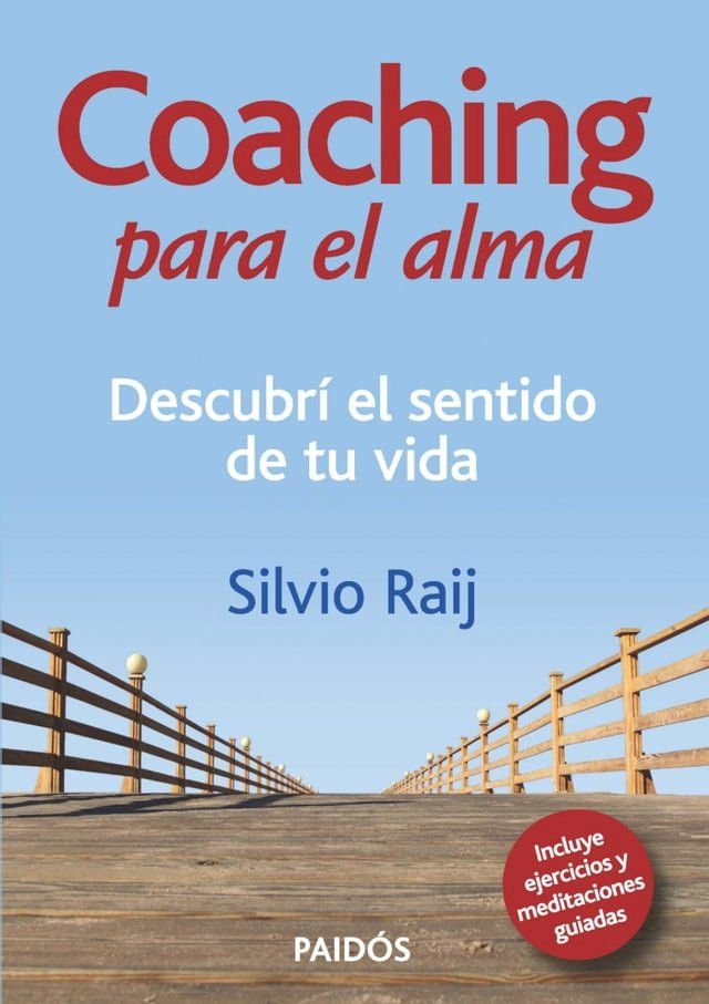  Coaching del alma(Kobo/電子書)