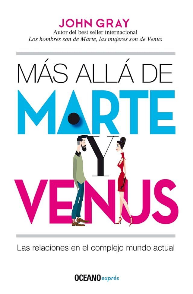  M&aacute;s all&aacute; de Marte y Venus(Kobo/電子書)