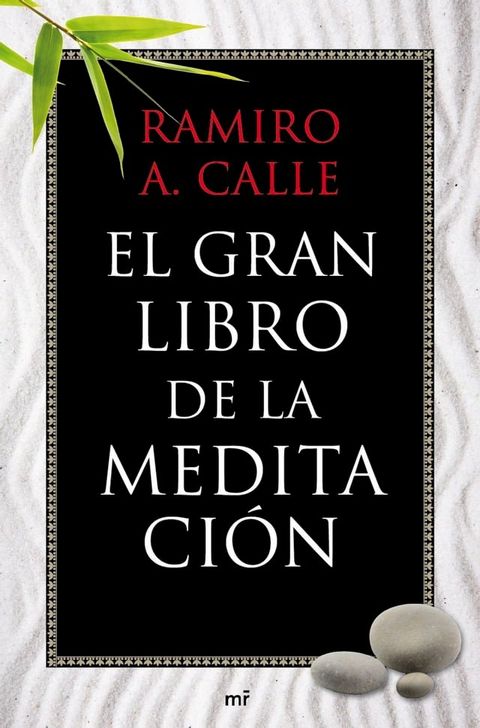 El gran libro de la meditaci&oacute;n(Kobo/電子書)