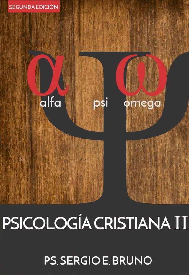  Psicolog&iacute;a Cristiana II(Kobo/電子書)