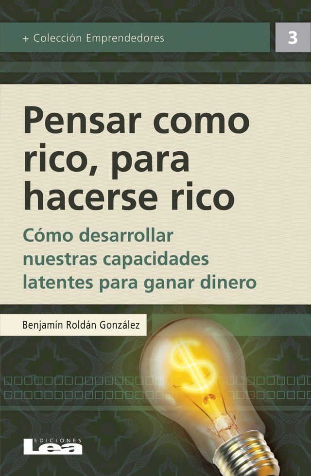  Pensar como rico para hacerse rico(Kobo/電子書)