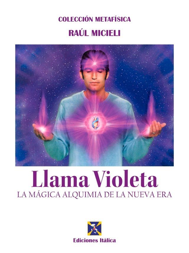  Llama Violeta(Kobo/電子書)