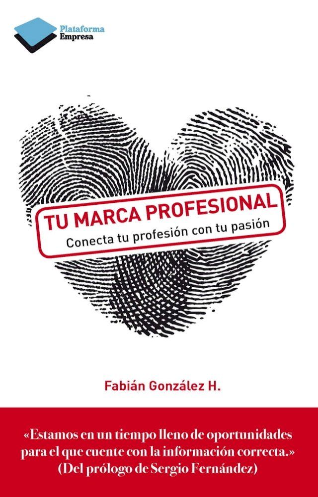  Tu marca profesional(Kobo/電子書)