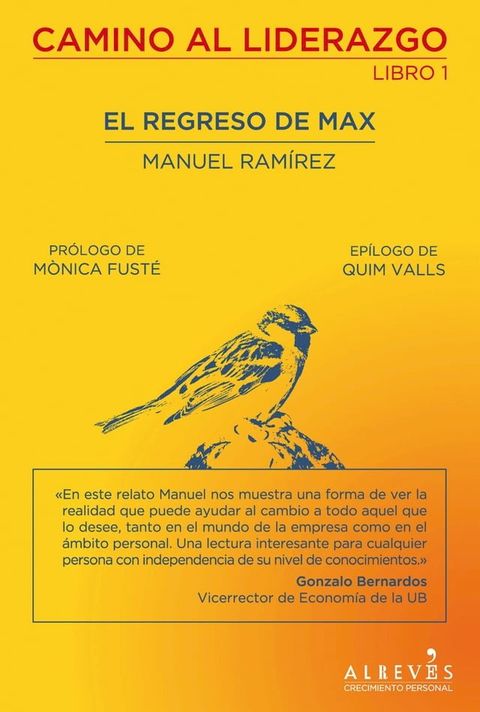 El regreso de Max(Kobo/電子書)