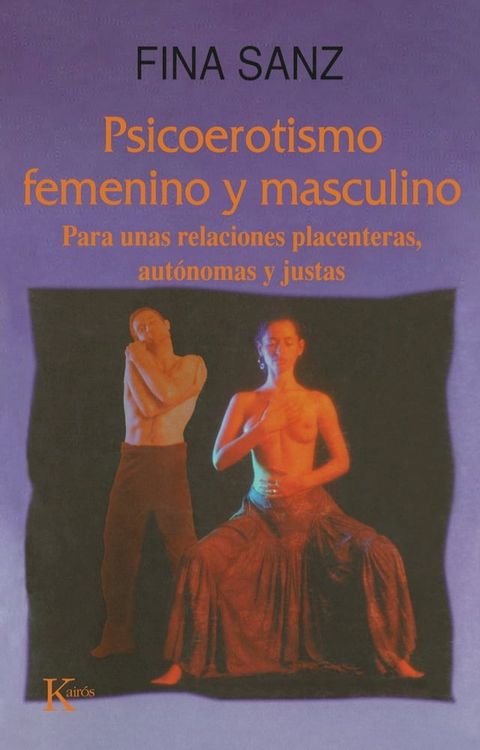 Psicoerotismo femenino y masculino(Kobo/電子書)