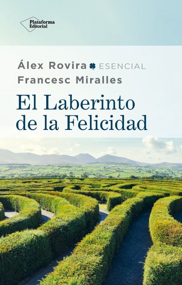  El laberinto de la felicidad(Kobo/電子書)