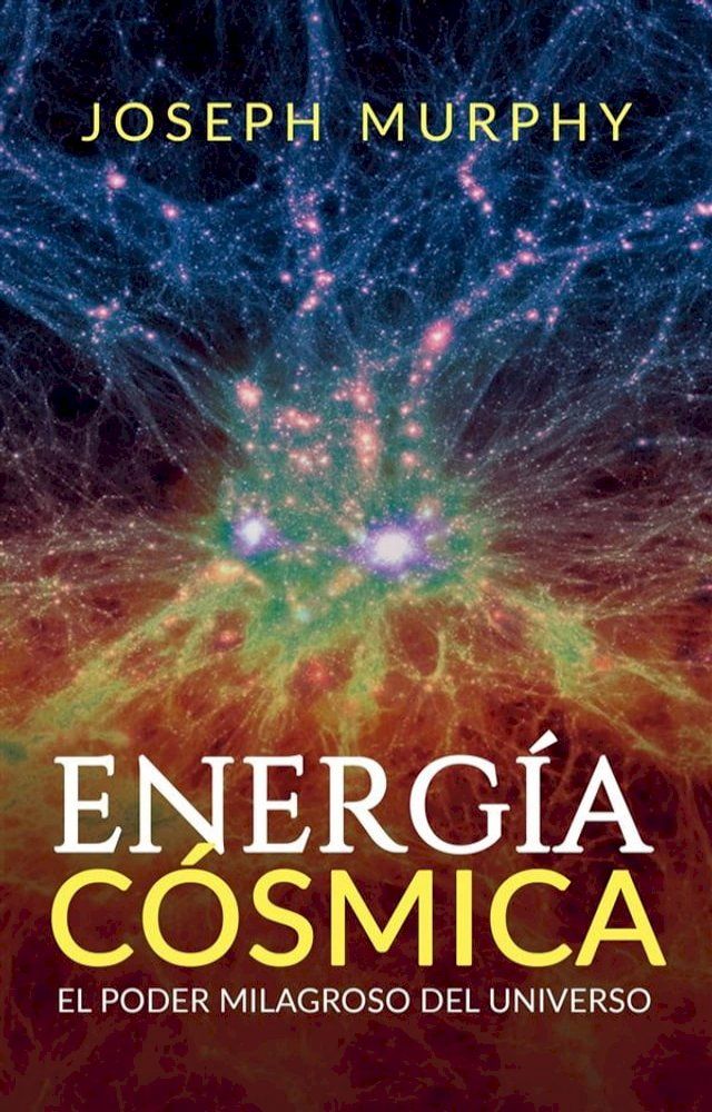  Energía Cósmica(Kobo/電子書)