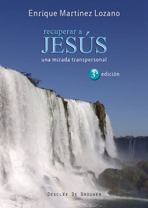 Recuperar a Jes&uacute;s(Kobo/電子書)