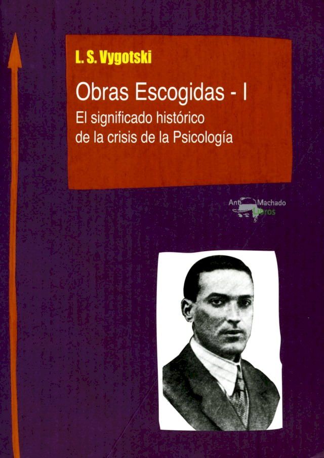  Obras Escogidas de Vygotski - I(Kobo/電子書)