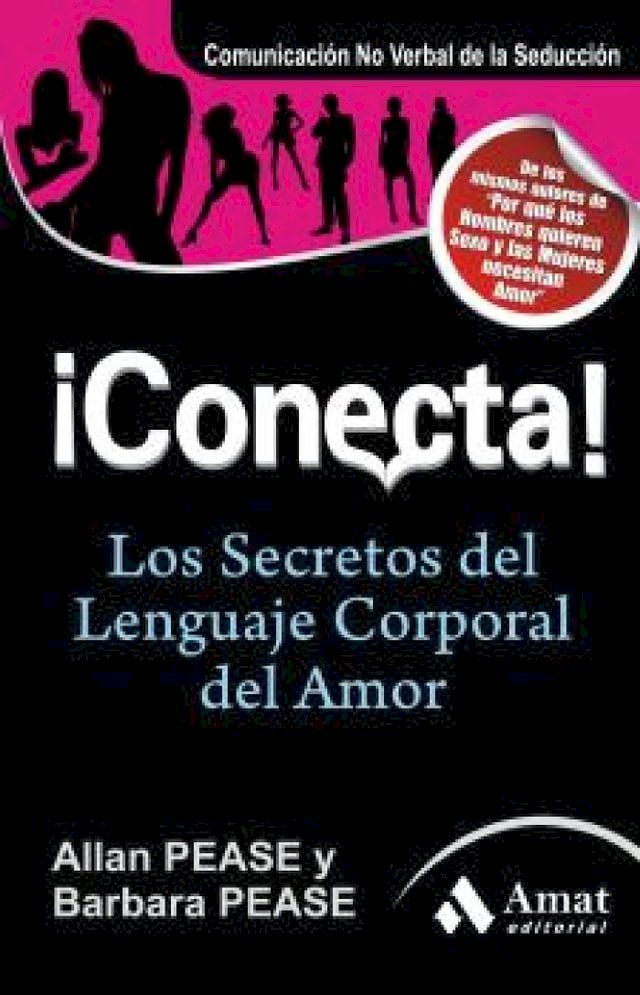  &iexcl;Conecta! Ebook(Kobo/電子書)