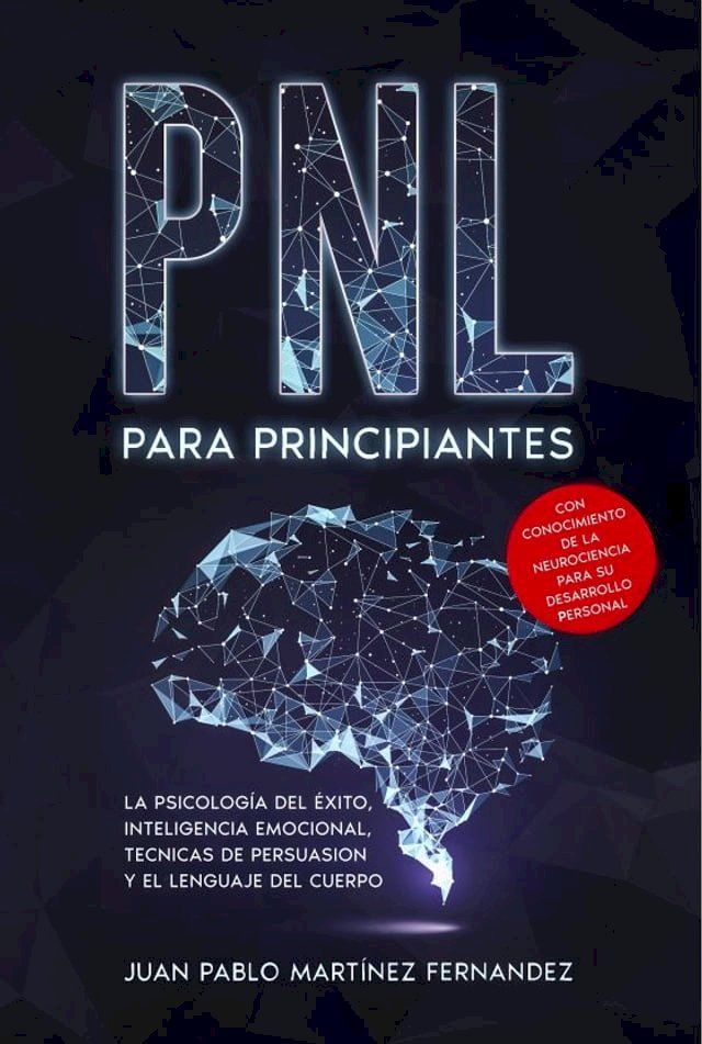  PNL PARA PRINCIPIANTES(Kobo/電子書)