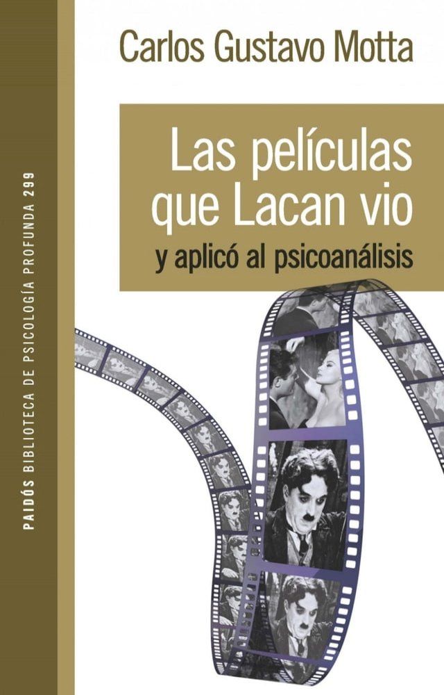  Las películas que Lacan vio y aplicó al psicoanálisis(Kobo/電子書)