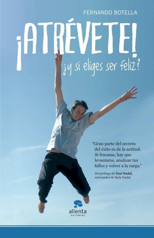  &iexcl;Atr&eacute;vete!(Kobo/電子書)