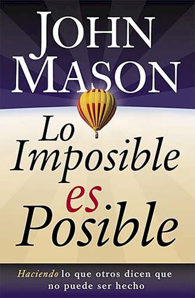  Lo imposible es posible(Kobo/電子書)