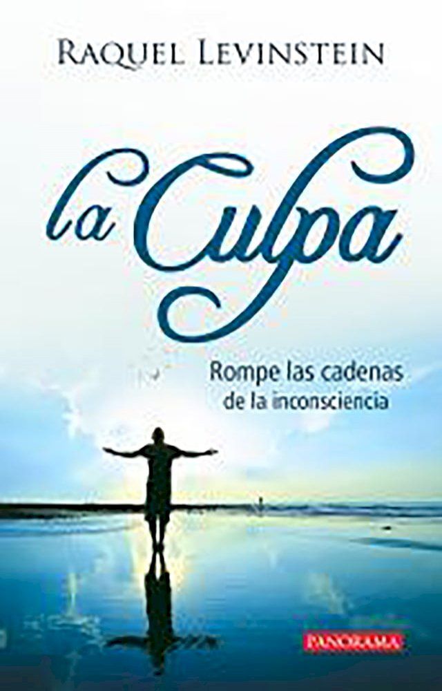  La culpa(Kobo/電子書)