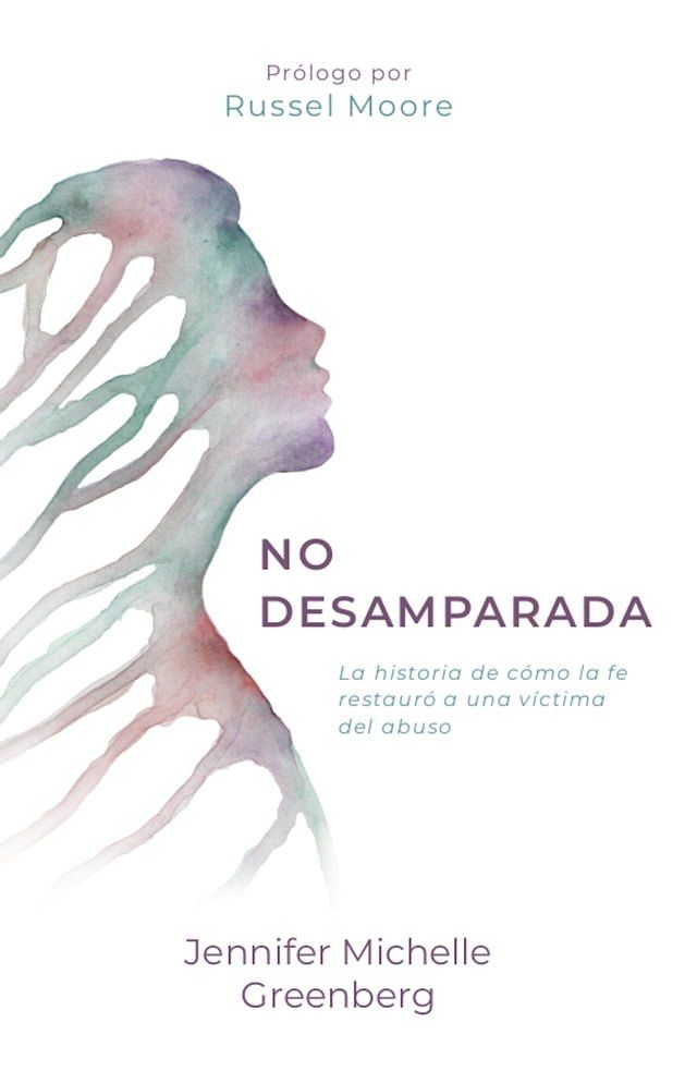  No desamparada(Kobo/電子書)