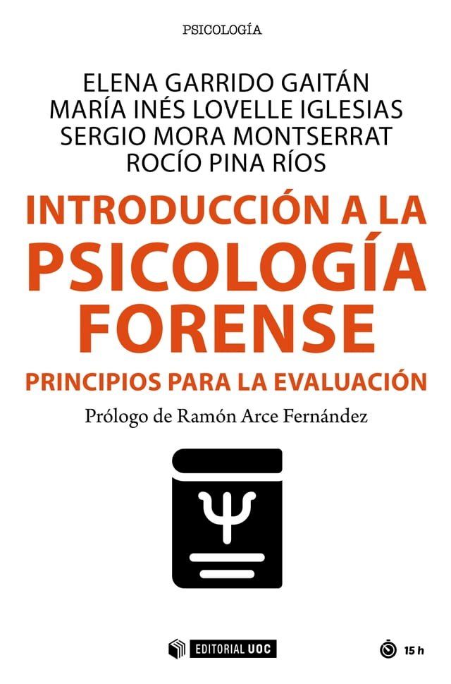  Introducción a la psicología forense. Principios para la evaluación(Kobo/電子書)