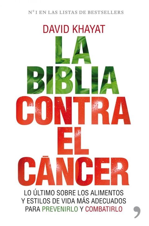 La biblia contra el c&aacute;ncer(Kobo/電子書)