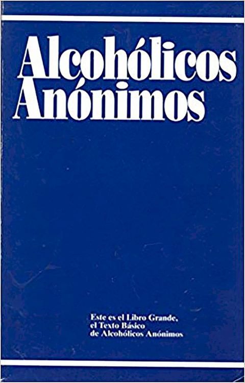 Alcoholicos Anonimos(Kobo/電子書)