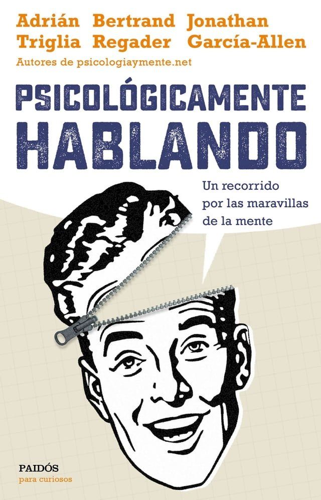  Psicológicamente hablando(Kobo/電子書)