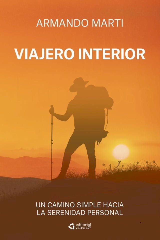  Viajero interior(Kobo/電子書)