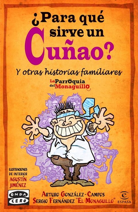 &iquest;Para qu&eacute; sirve un cu&ntilde;ao?(Kobo/電子書)