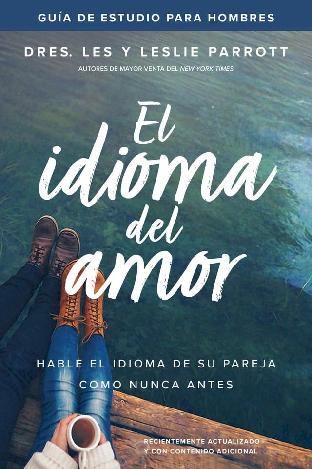  El idioma del amor: guía de estudio para hombres(Kobo/電子書)