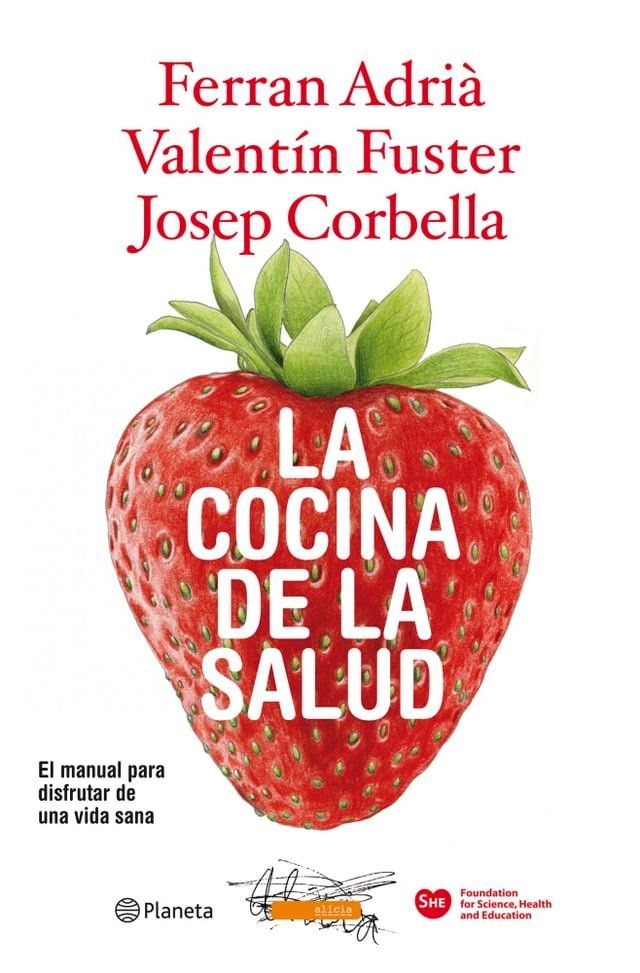  La cocina de la salud(Kobo/電子書)