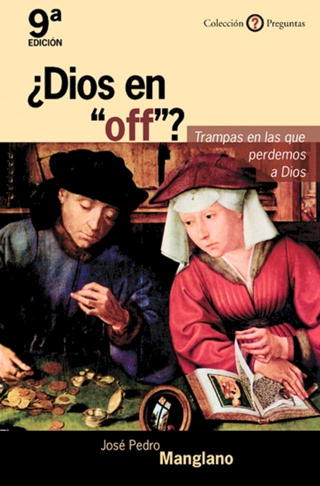  &iquest;Dios en off?(Kobo/電子書)