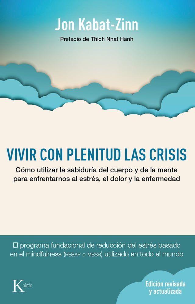  Vivir con plenitud las crisis(Kobo/電子書)